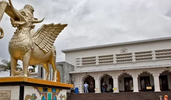Kerajaan Kutai