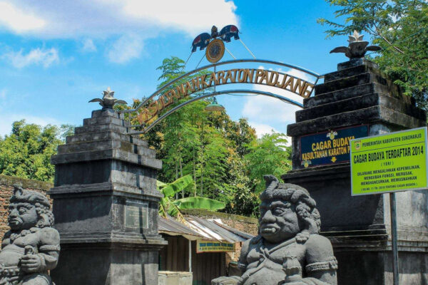 Kerajaan Pajang