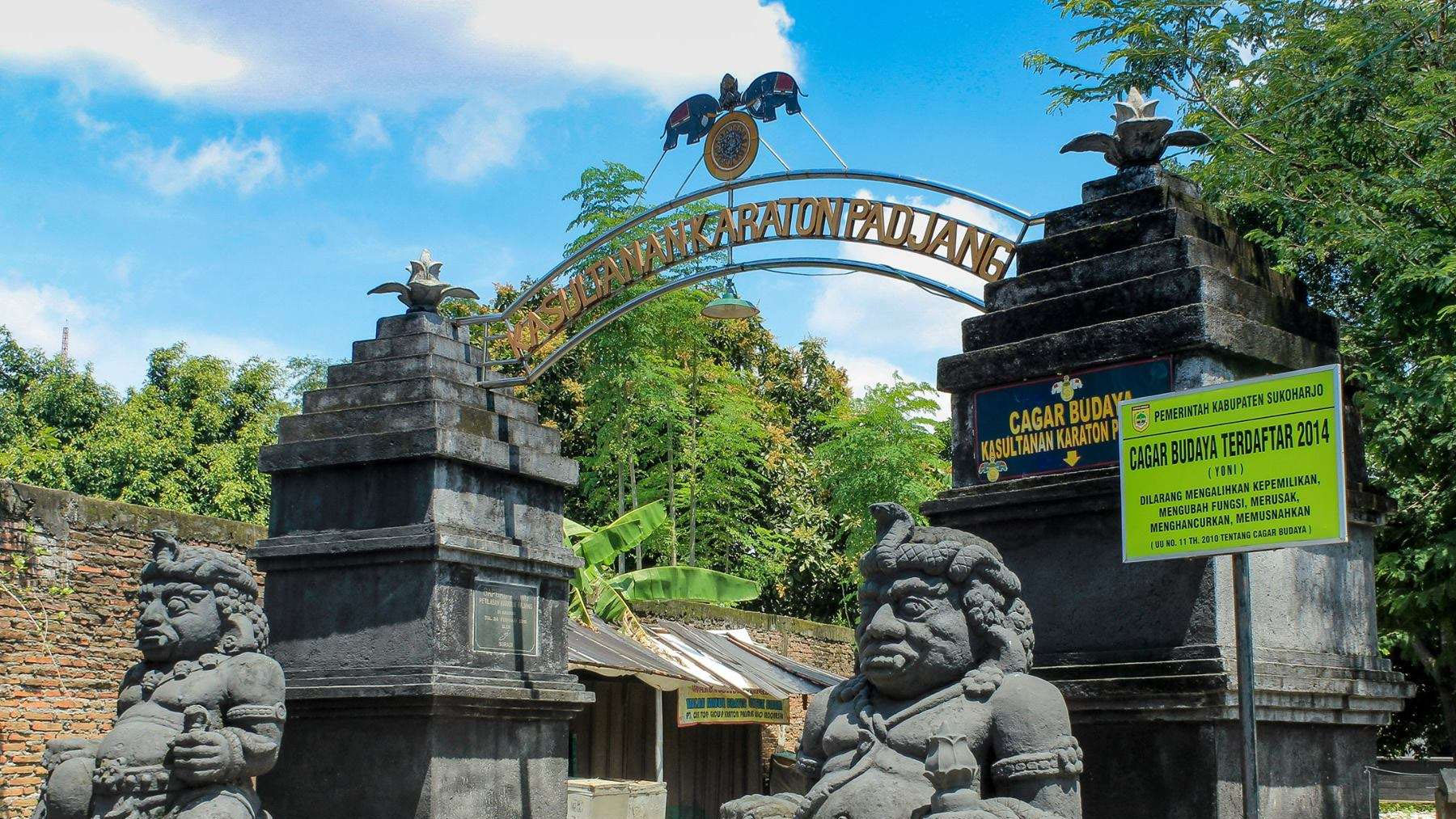 Kerajaan Pajang